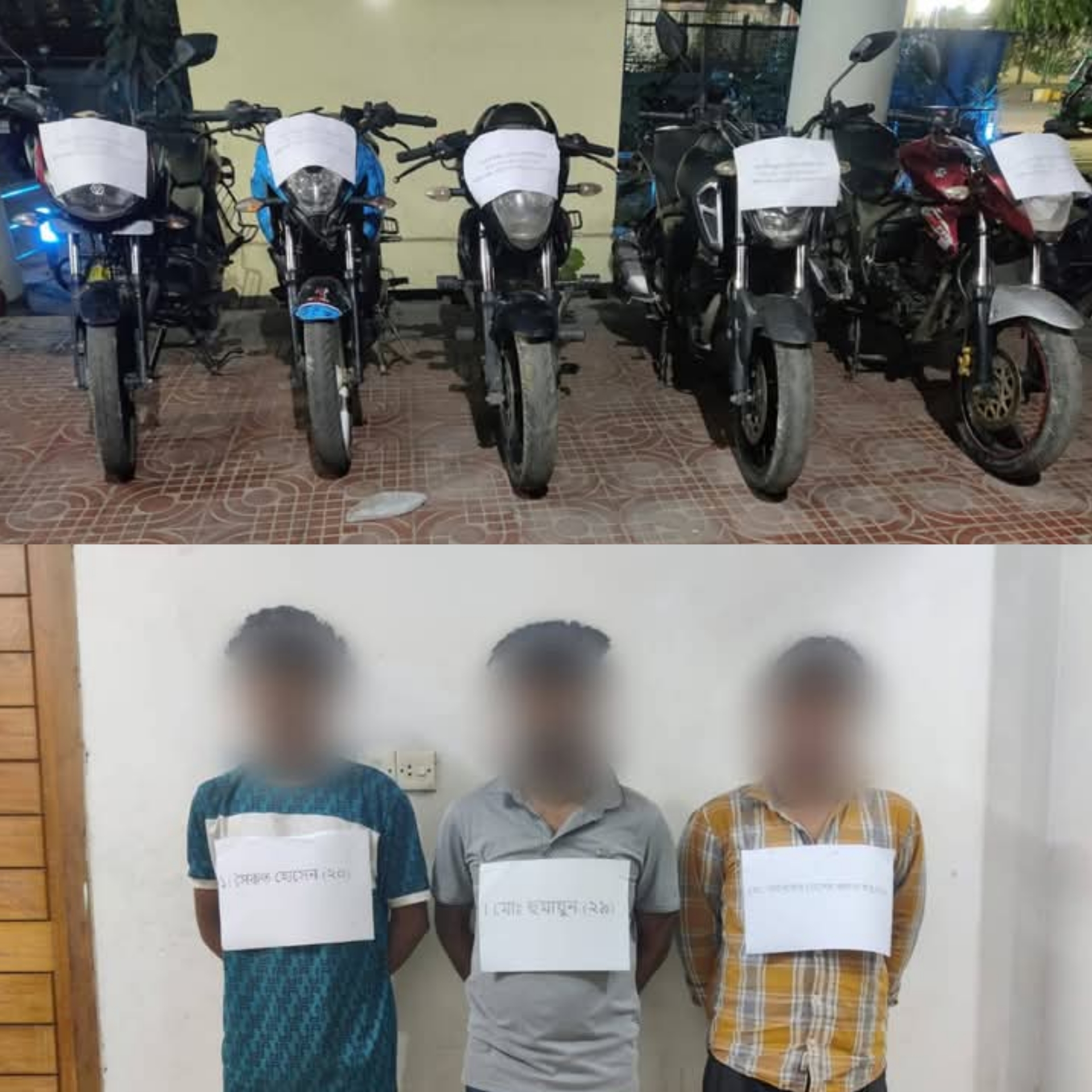 পাঁচটি চোরাই মোটরসাইকেল উদ্ধারসহ চোর চক্রের তিন সদস্যকে গ্রেফতার করেছে ধানমন্ডি মডেল থানা পুলিশ