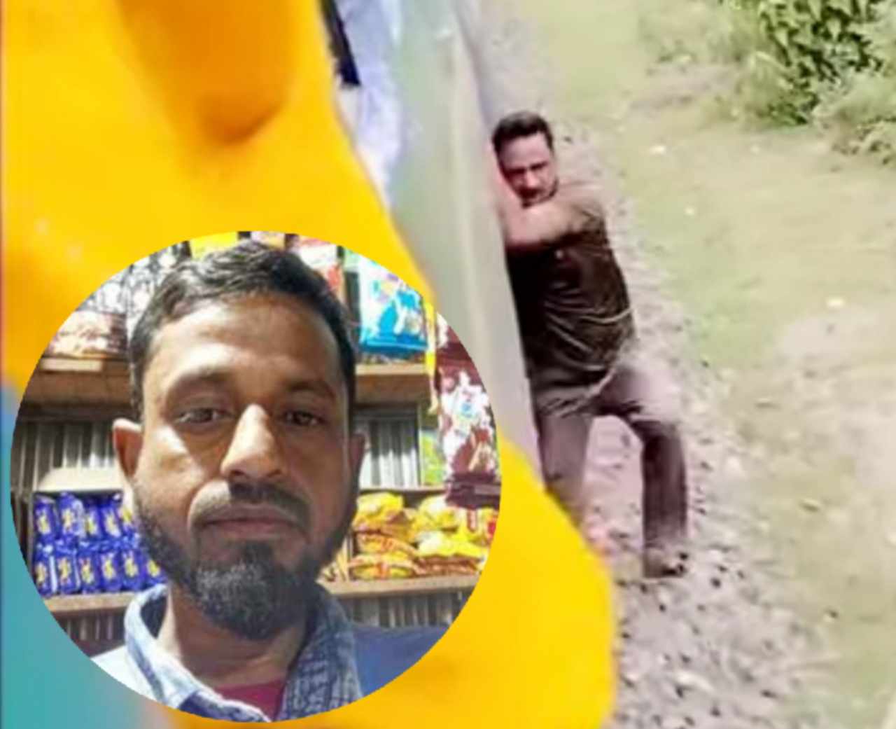 চলন্ত ট্রেন থেকে ফেলে দেওয়ার চেষ্টা, মতিউরের পরিবার বলছে ‘ষড়যন্ত্র
