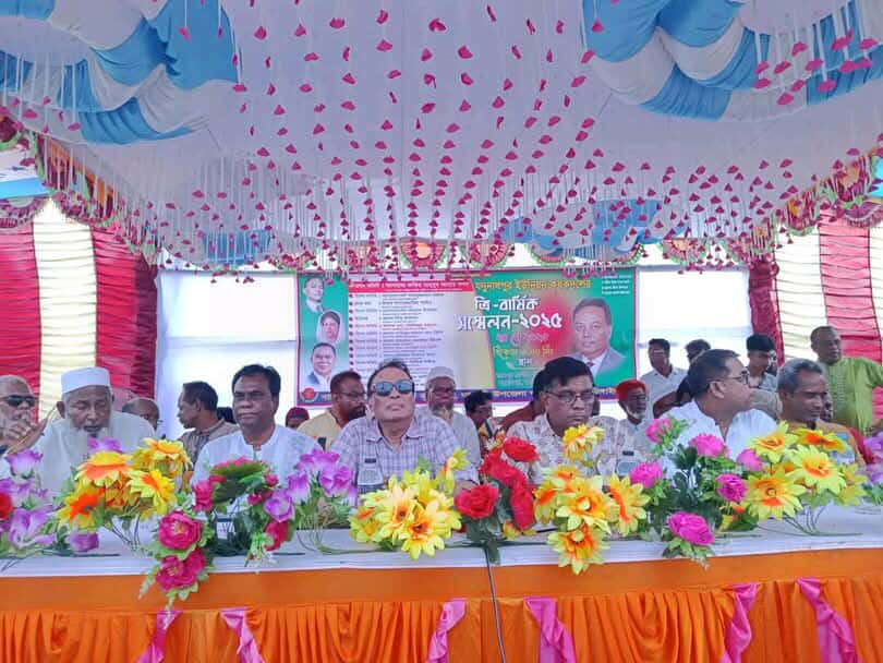 টাঙ্গাইলের ধনবাড়ীতে ৩নং যদুনাথপুর ইউনিয়ন কৃষক দলের সফল সম্মেলন অনুষ্ঠিত