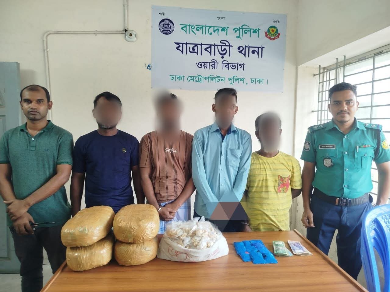যাত্রাবাড়ীতে যৌথ অভিযানে ৩০ লক্ষাধিক টাকার অবৈধ ইয়াবা, গাঁজা ও হেরোইনসহ চার মাদক কারবারি গ্রেফতার