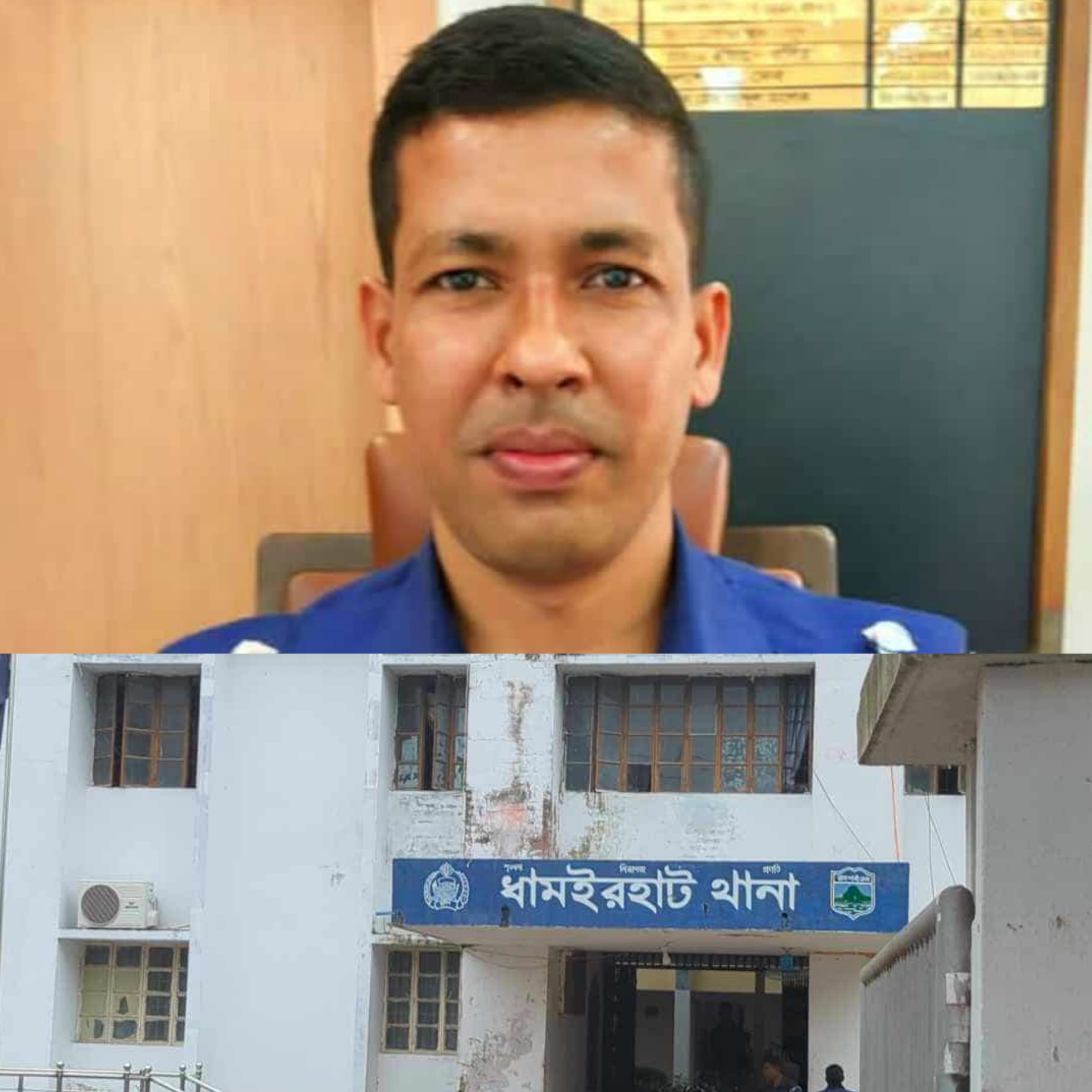 ধামইরহাট থানায় প্র’শ্ন’প’ত্র ফাঁস এর ঘটনায় ওসিসহ ৬ পুলিশ প্রত্যাহার