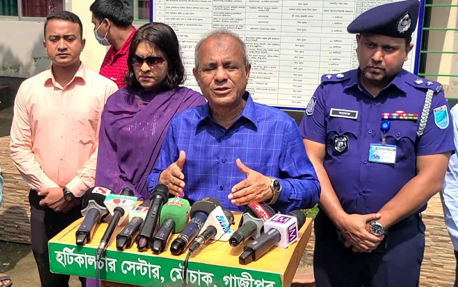 হর্টিকালচার সেন্টার, গাজীপুরে স্বরাষ্ট্র উপদেষ্টার বিশেষ সফর