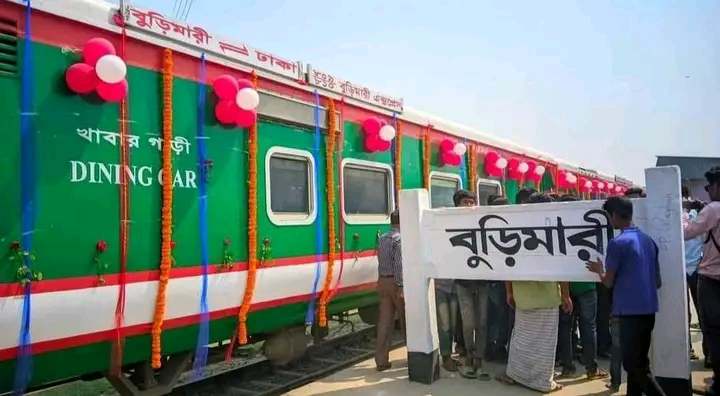 বুড়িমারী এক্সপ্রেস ঢাকাগামী করার দাবিতে হাইকোর্টে রিট, রেলওয়েকে ৪ সপ্তাহের আল্টিমেটাম