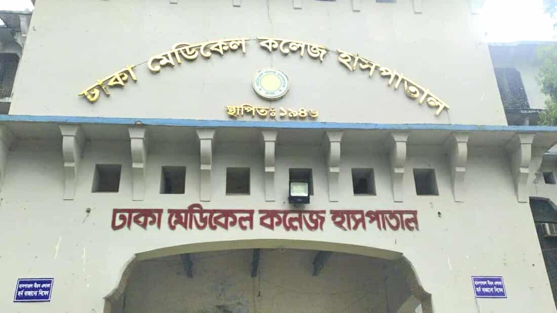 জন্ম দিলেন দুই কন্যা, বিদায় নিলেন পৃথিবী থেকে — সন্তানের মুখ না দেখেই না-ফেরার দেশে পাড়ি শরীয়তপুরের মেয়ে সোহাগী