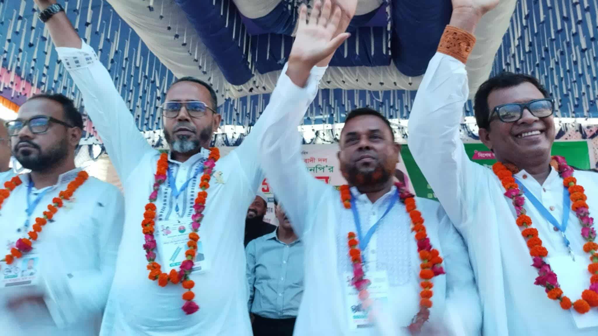নওগাঁর নজিপুর পৌর বিএনপির দ্বিবার্ষিক সম্মেলন