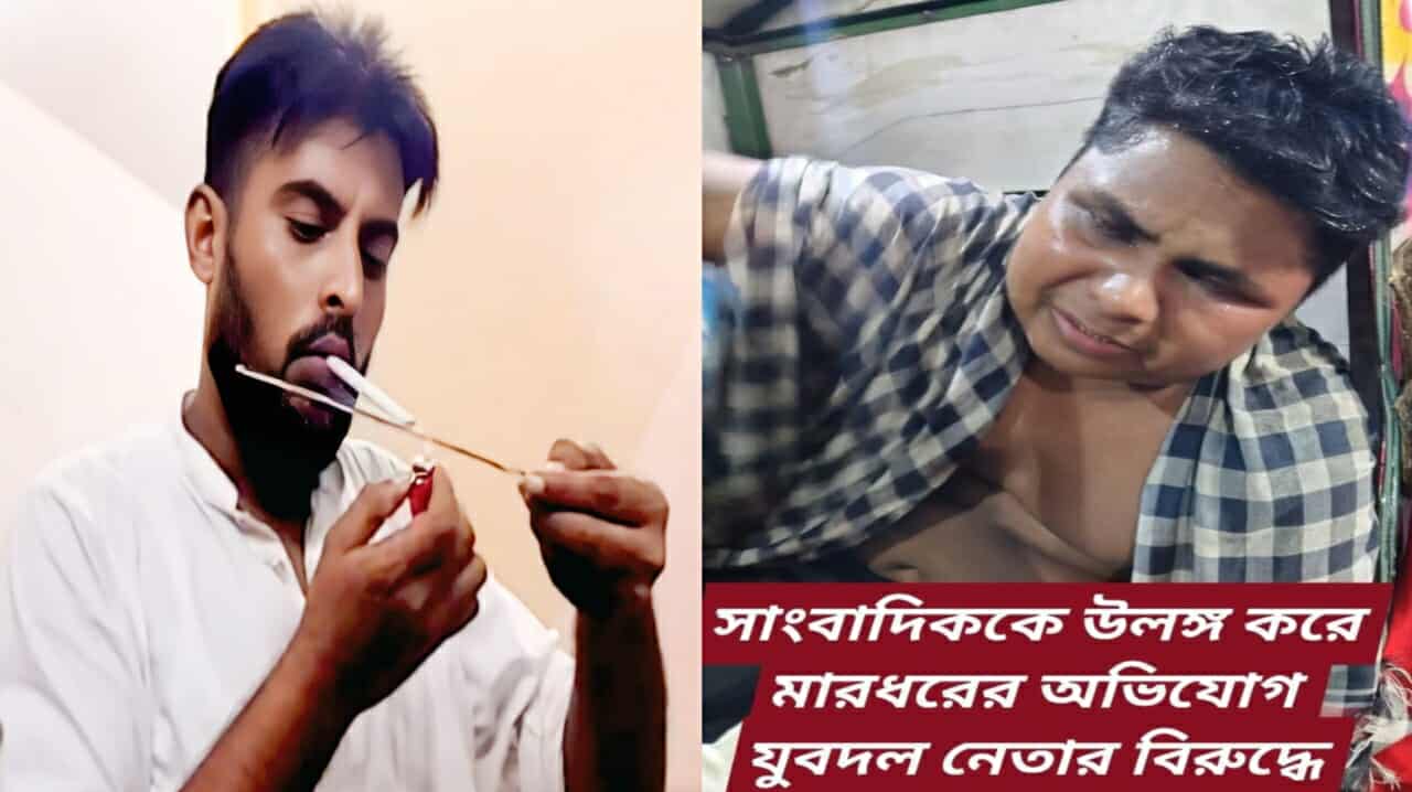 গাজীপুরে সাংবাদিককে উলঙ্গ করে নির্যাতনের অভিযোগ, অভিযুক্ত যুবদল নেতা রাজীব
