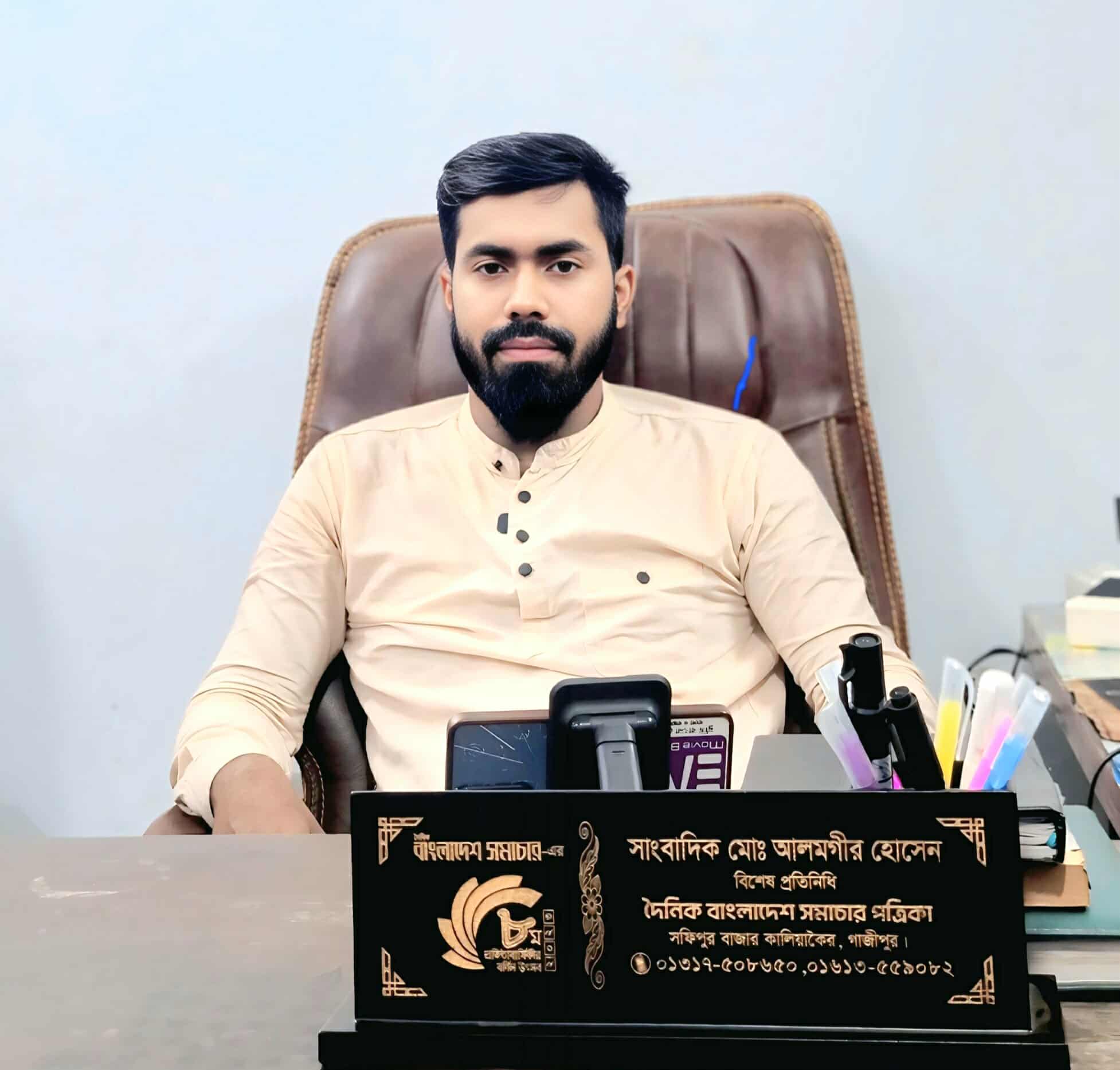 মা আর নেই” — আজ তার তৃতীয় মৃত্যুবার্ষিকী সাংবাদিক আলমগীর হোসেনের মমতাময়ী মা ফরিদা বেগম স্মরণে মিলাদ ও দোয়ার আয়োজন