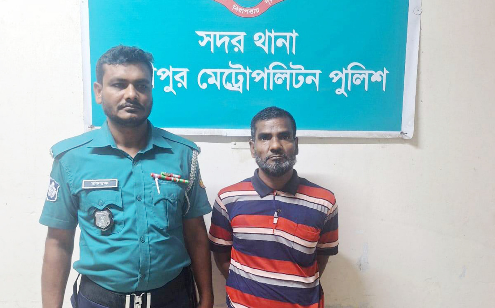 গাজীপুরে যুবককে ডেকে নিয়ে হামলার ঘটনায় মামলা,গ্রেপ্তার ১