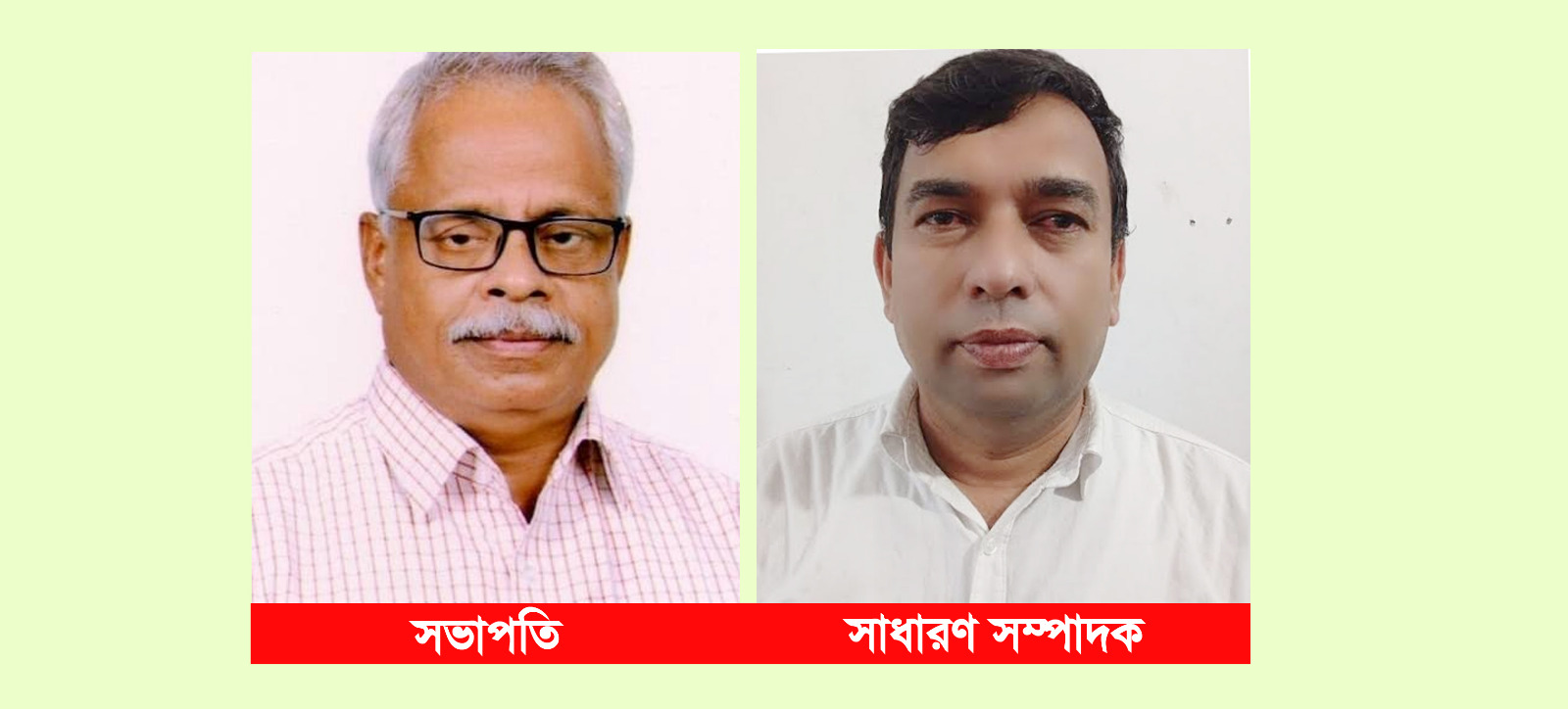 সভাপতি-মুকুল বিশ্বাস, সম্পাদক-পিয়াল অধিকারী: গাজীপুর মহানগর খ্রীস্টান অ্যাসোসিয়েশন’র নির্বাচন সম্পন্ন