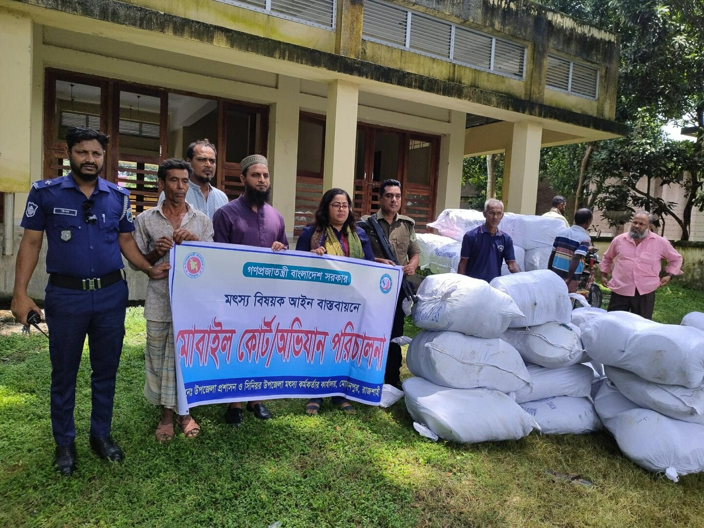 মোহনপুরে বিপুল পরিমাণের রিং জাল পুড়িয়ে ধ্বংস
