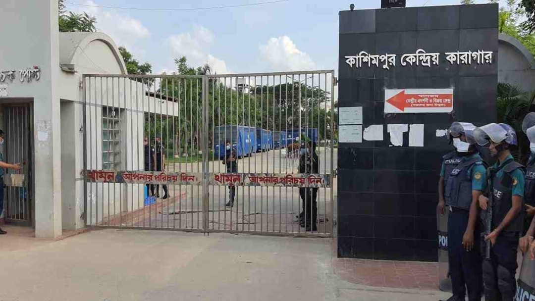 কাশিমপুর কারাগারে বন্দি আ.লীগ নেতার মৃত্যু