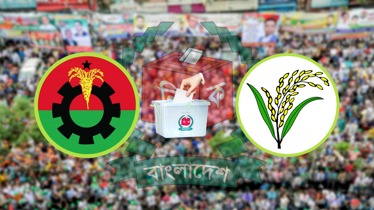 মধ্যরাতে বিএনপির চার নেতাকে বহিষ্কার