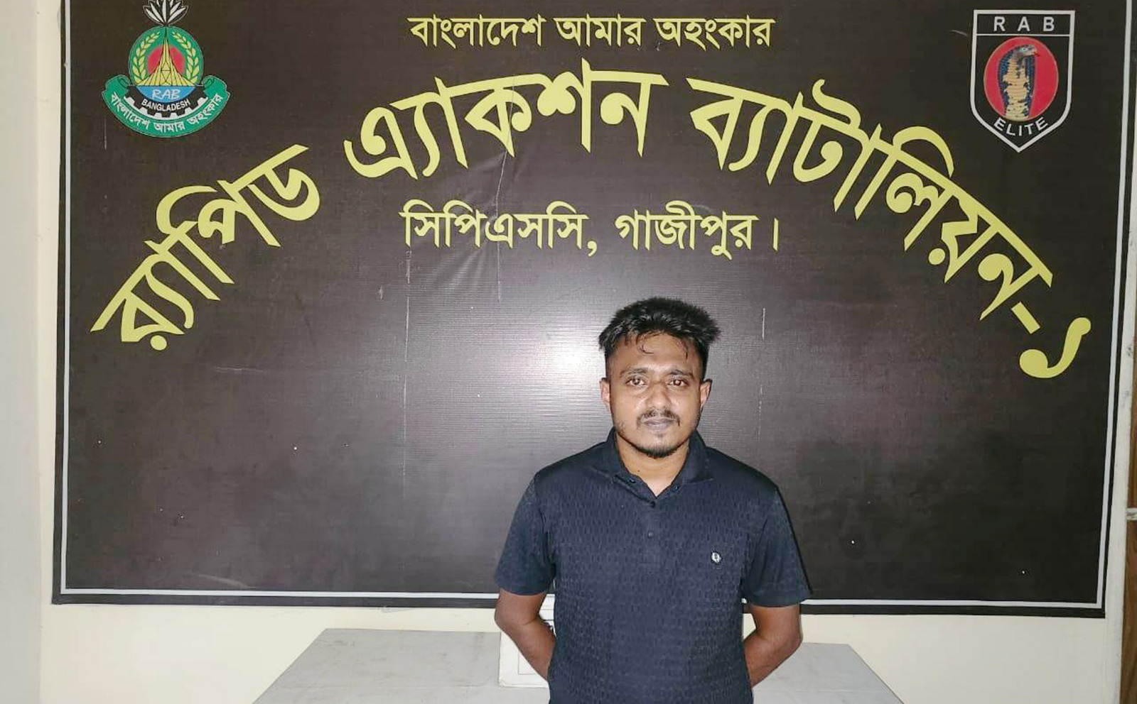 গাজীপুরে চাঞ্চল্যকর রনি হত্যা মামলার প্রধান পলাতক আসামি টুটুল গ্রেফতার