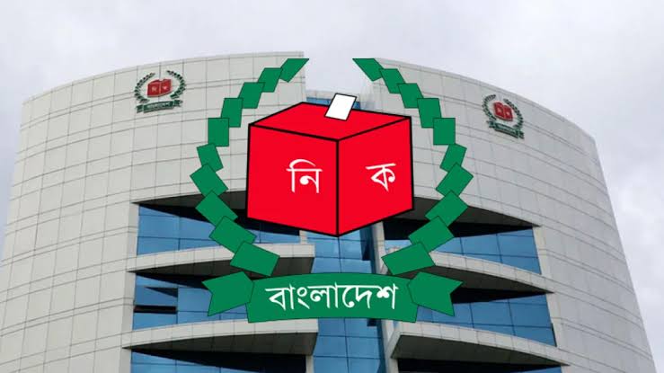 ঢাকা ও চট্টগ্রাম সিটি নির্বাচনের প্রস্তুতি নিতে ইসিকে চিঠি