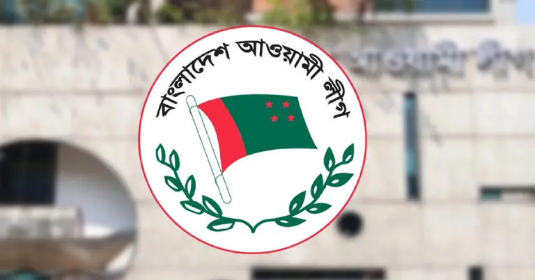 জামিনে মুক্তি পেলেই কার্যক্রম নিষিদ্ধ আ. লীগ নেতাকর্মীদের গ্রেপ্তারের নির্দেশ