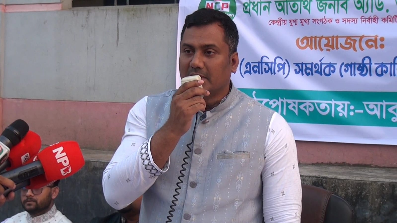 আমরা এমন সময় দাঁড়িয়ে কথা বলছি যখন বিএনপি নামধারী সরকারি দল শহীদদের রক্ত অস্বীকার করছে- আলী নাসের খান