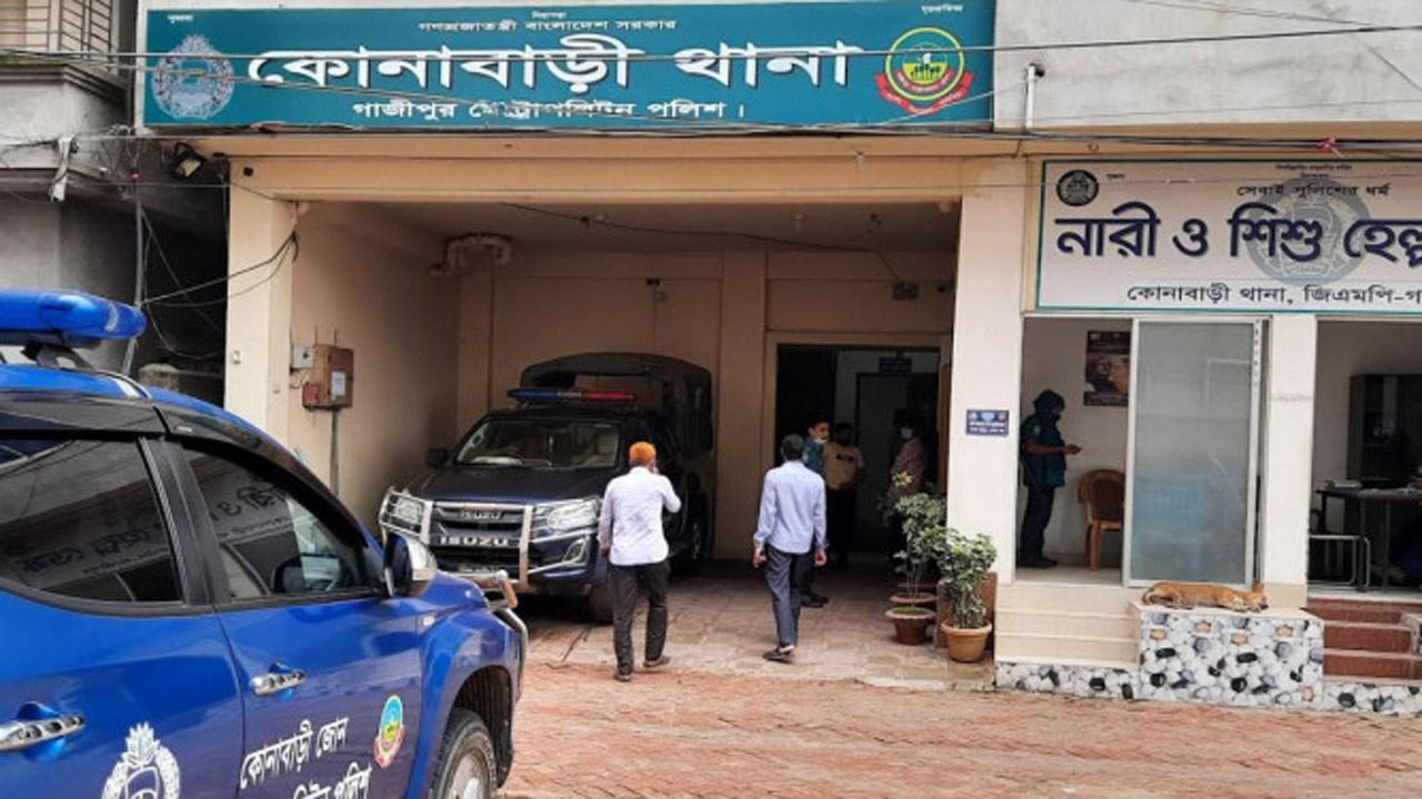 গাজীপুরে অপহরণ করে টাকা আদায়ের অভিযোগ পুলিশের বিরুদ্ধে