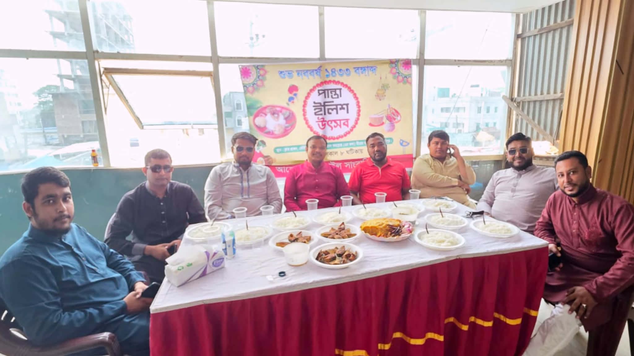 পূবাইল সাংবাদিক ক্লাবে পান্তা-ইলিশ উৎসবে বাংলা নববর্ষ ১৪৩৩ বরণ