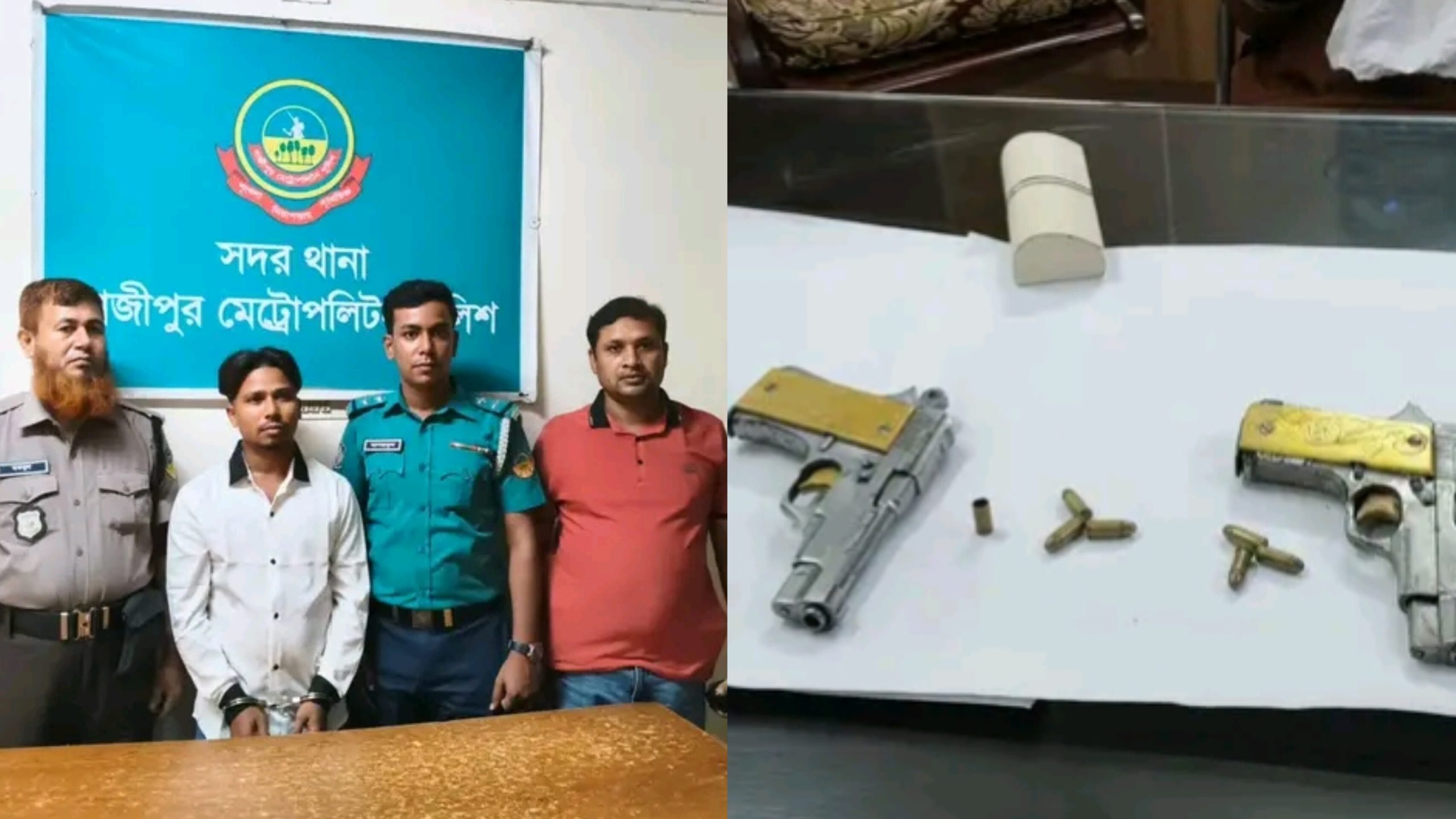 গাজীপুরে ৭ রাউন্ড গুলিসহ দুটি বিদেশি পিস্তল উদ্ধার