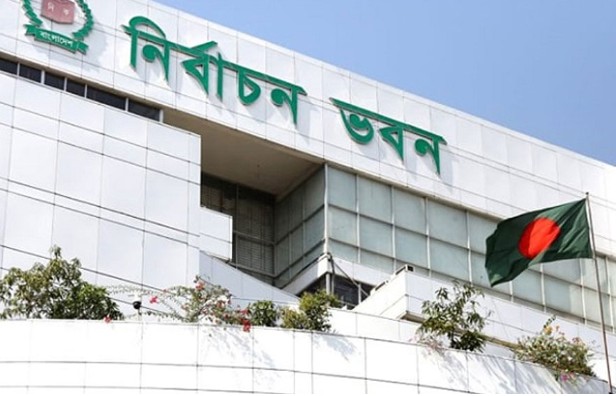 স্থানীয় নির্বাচনের সময় জানাল ইসি