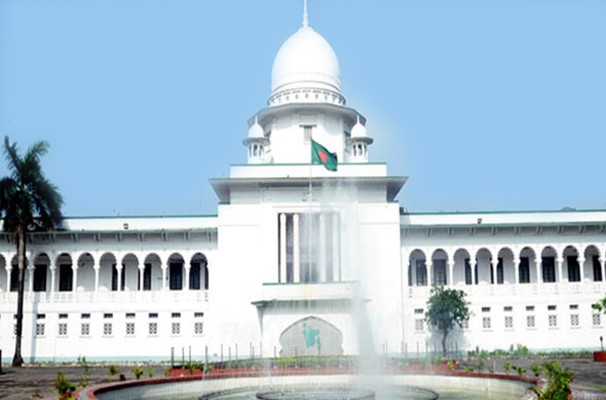 আপিল বিভাগে প্রবেশে নিষেধাজ্ঞা প্রত্যাহার চান সাংবাদিকেরা