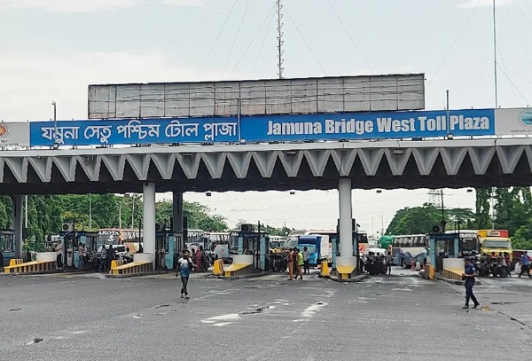 ছয় দিনে যমুনা সেতুতে টোল আদায় ছাড়াল ২০ কোটি