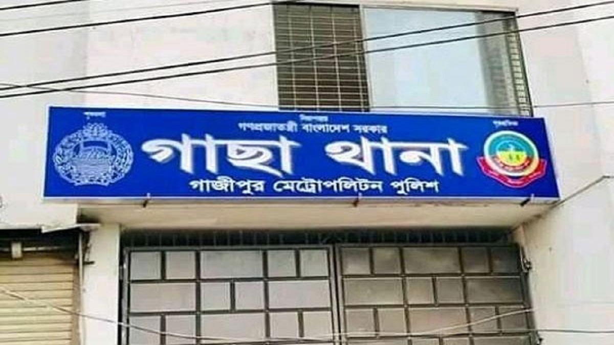 গাজীপুরে অটোরিকশাচালককে গলা কেটে হত্যা