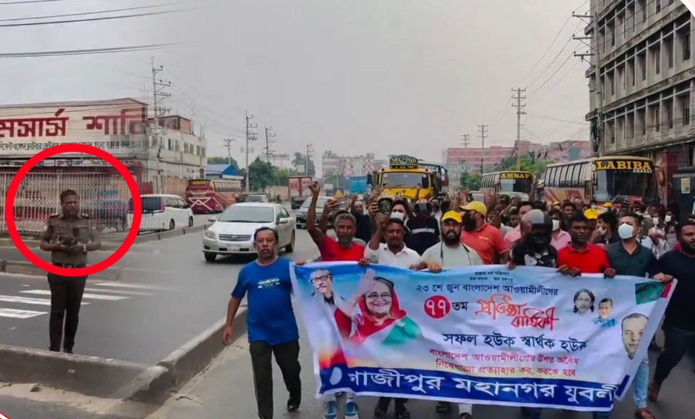 পুলিশের সামনেই যুবলীগের মিছিল, পুলিশকে ‘মেরে ফেলার’ হুমকি!