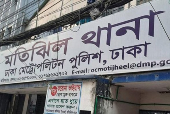 মতিঝিলে দিনে-দুপুরে ব্যবসায়ীর ১৭ লাখ টাকা ছিনতাই