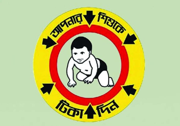 ইপিআইর টিকা কিনতে ৪১২ কোটি টাকার অনুমোদন