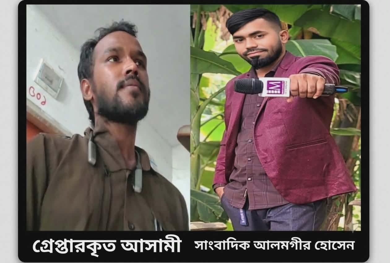 গণমাধ্যমকর্মীদের ওপর হামলার ঘটনায় প্রধান আসামি গ্রেফতার, অন্যরা পলাতক