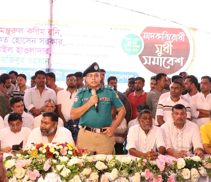 মাদক, জুয়া ও চাঁদাবাজির বিরুদ্ধে জিরো টলারেন্স