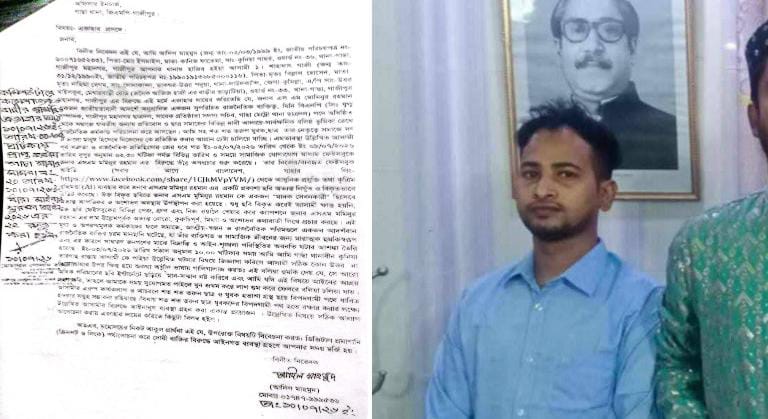 ফেসবুকে অপপ্রচারের অভিযোগে শাহাদাত গাজী আটক