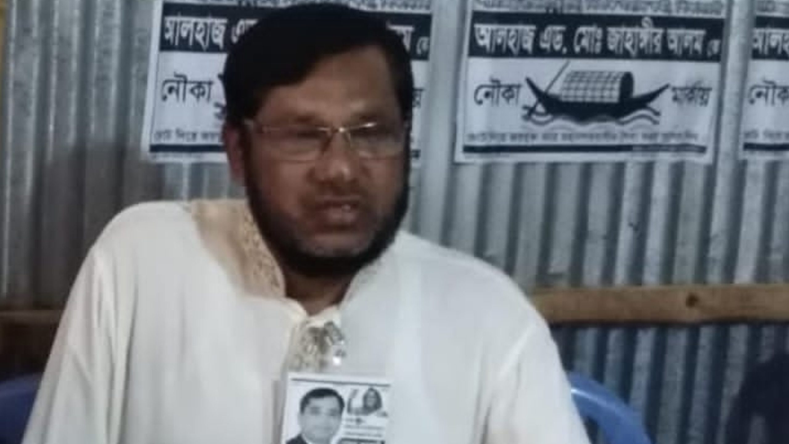 ভুয়া ফ্যাক্টরির ম্যানেজার দেখিয়ে বিএনপির সহযোগী সংগঠনের ৭ নেতাকর্মীর বিরুদ্ধে ‘মিথ্যা মামলা’র,আওয়ামী লীগ নেতা আব্দুর রউফ খান