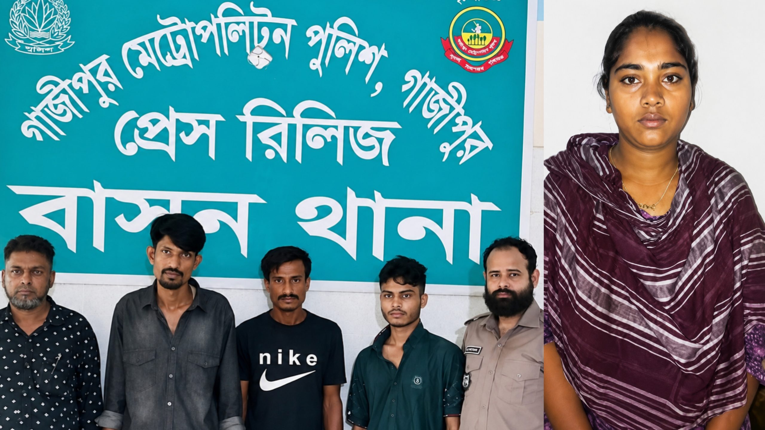 বাসন থানার বিশেষ অভিযান: মাদকসহ বিভিন্ন মামলায় ৫ আসামি গ্রেপ্তার