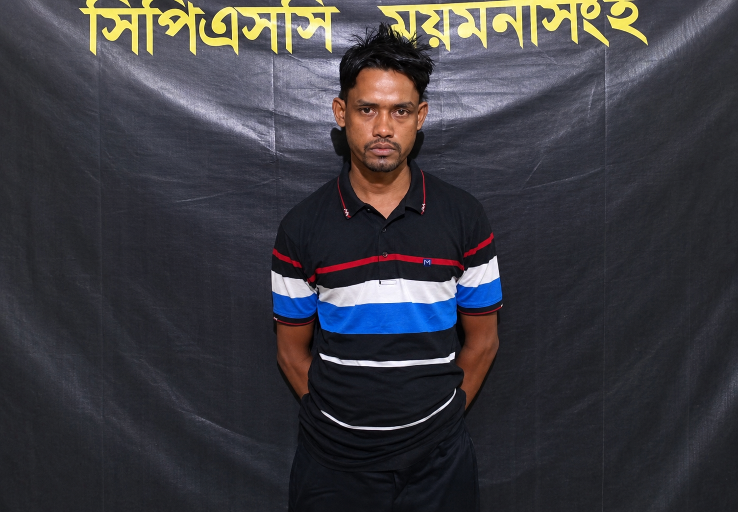 গাজীপুর আদালত থেকে পালানো ৩২ মামলার আসামি ১২ ঘণ্টার মধ্যে ময়মনসিংহ থেকে গ্রেপ্তার