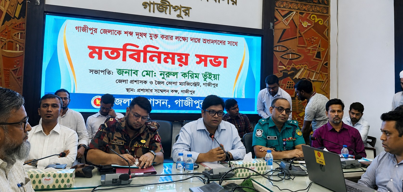 গাজীপুরে শব্দদূষণ রোধে ব্যতিক্রমী উদ্যোগ: সরকারি গাড়ি চলবে অপ্রয়োজনীয় হর্ন ছাড়াই