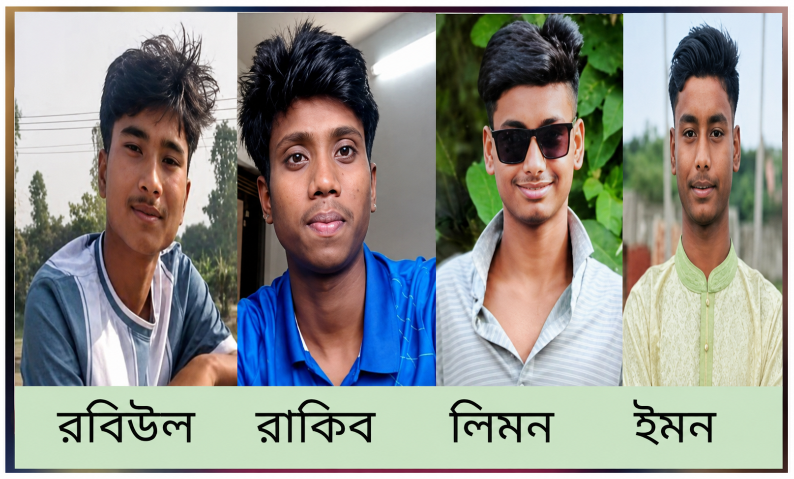 গাঁজা সেবনে বাধা দেওয়ায় ৮ম শ্রেণির শিক্ষার্থীর ওপর কিশোর গ্যাংয়ের হামলা