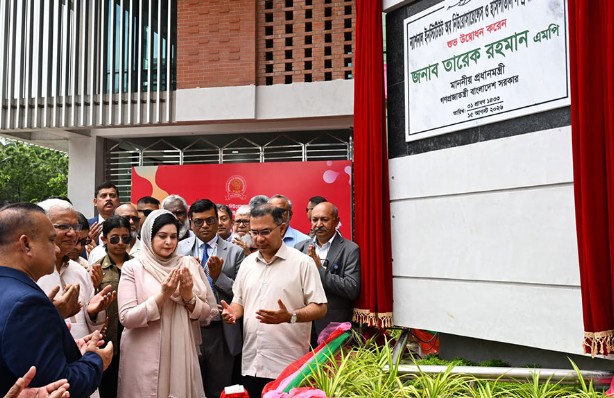 রাজধানীতে নিউরোসায়েন্সেস হাসপাতালে ৫০০ শয্যার নতুন ভবন উদ্বোধন