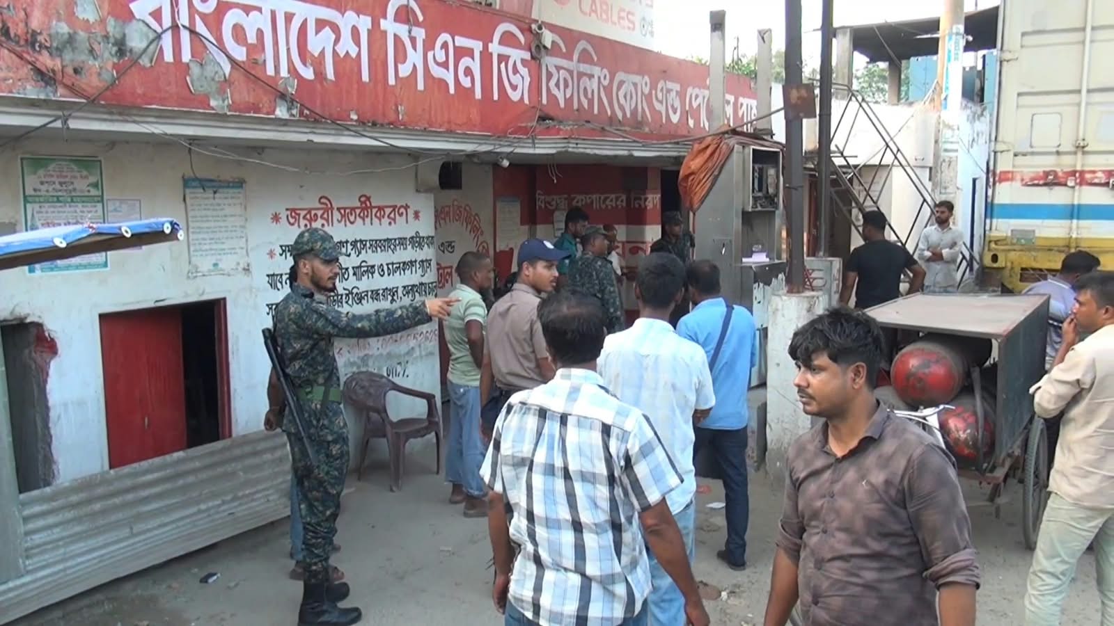 অবৈধভাবে গ্যাস সরবরাহ: দুই ফিলিং স্টেশনকে ৩ লাখ ৬০ হাজার টাকা জরিমানা