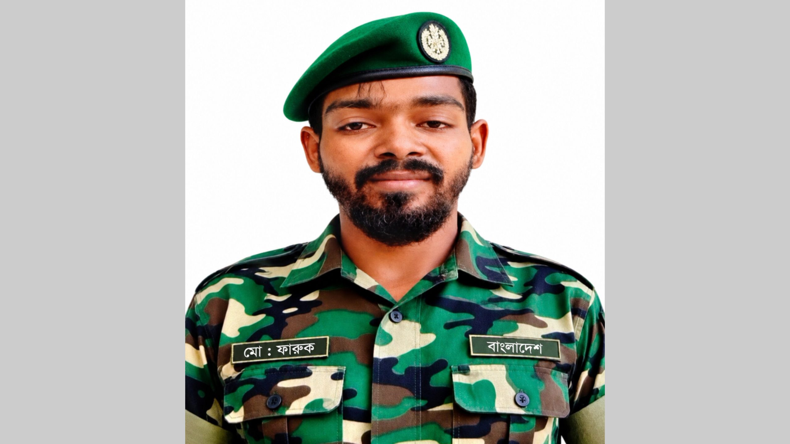 সেনাবাহিনীর পরিচয়ে প্রতারণার অভিযোগ উঠেছে ফারুকের বিরুদ্ধে