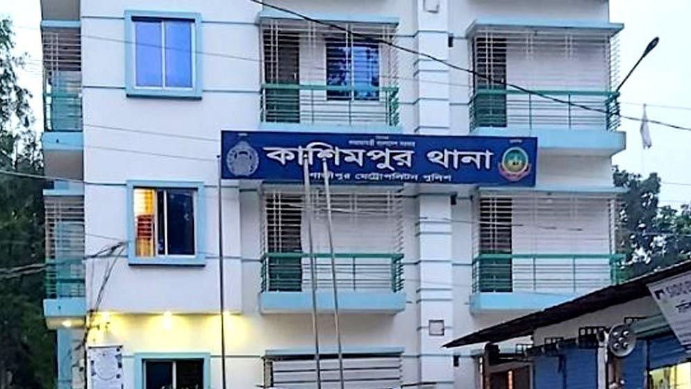 কাশিমপুরে ঝালমুড়ি বিক্রেতার ছুরিকাঘাতে যুবক নিহত, আহত ২
