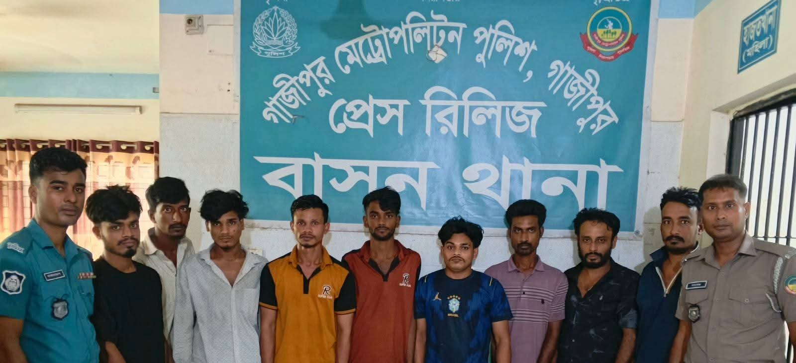গাজীপুরে বাসন থানা পুলিশের বিশেষ অভিযান, অস্ত্র-মাদকসহ গ্রেপ্তার ১১