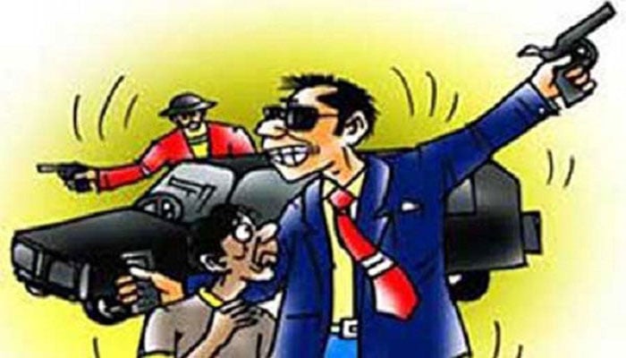 গাজীপুরের কালিয়াকৈরে বাংলাদেশ ব্যাংকের অতিরিক্ত পরিচালকের ৫ লাখ টাকা ছিনতাই